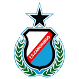 كانشونغو